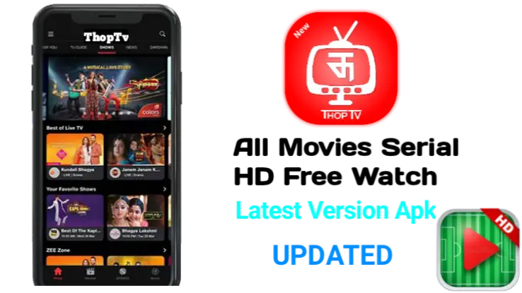 ThopTv Apk download Top Tv app Free