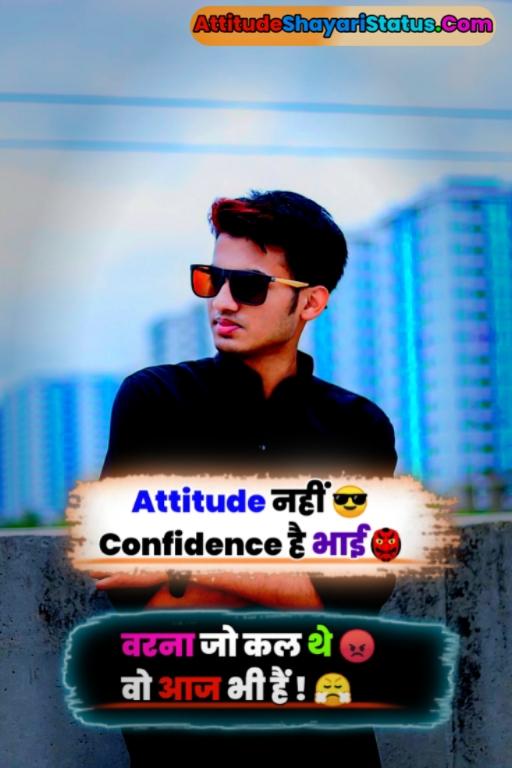 Status Attitude in Hindi for Boys Instagram Gangster Attitude Shayari in Hindi